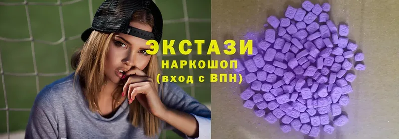 Ecstasy бентли  даркнет сайт  Астрахань 